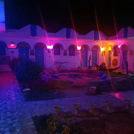 Blue Bird Village